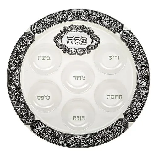 Artistic Elegant Classic Design Glass Passover Sederplate 16"