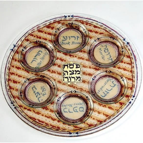 Nahariya Glass Passover Seder Plate Set of 7 Pieces Matzah Design By Andreas Meyer