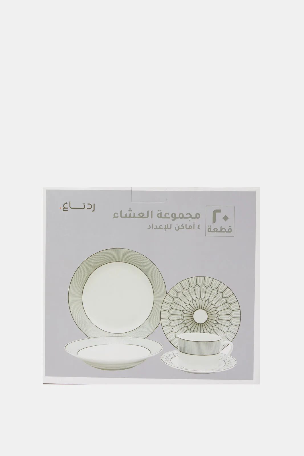 White Geometirc Dinner Set (20 Piece)